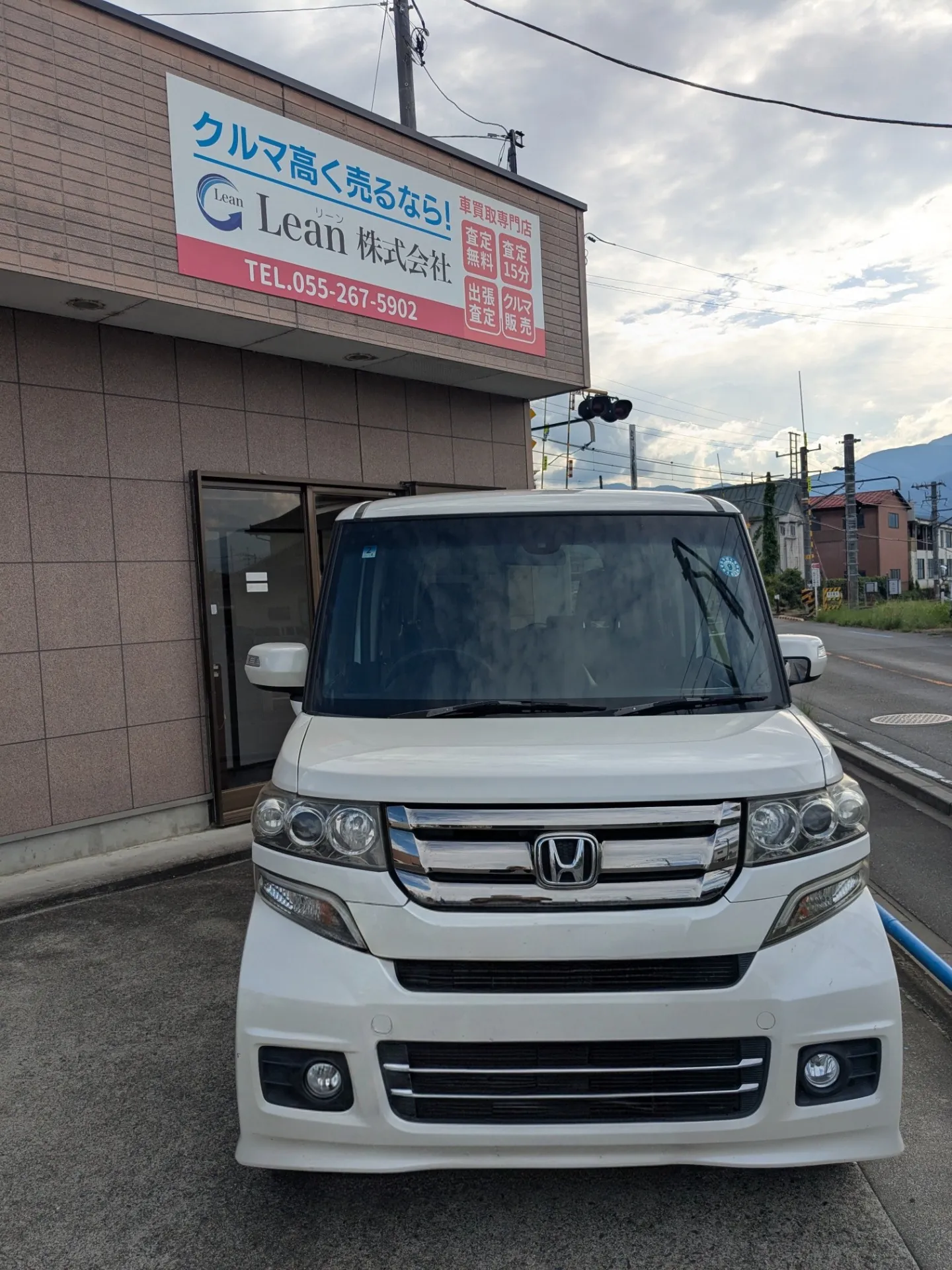 お客様との商談のなかで~質問される一つとして~
